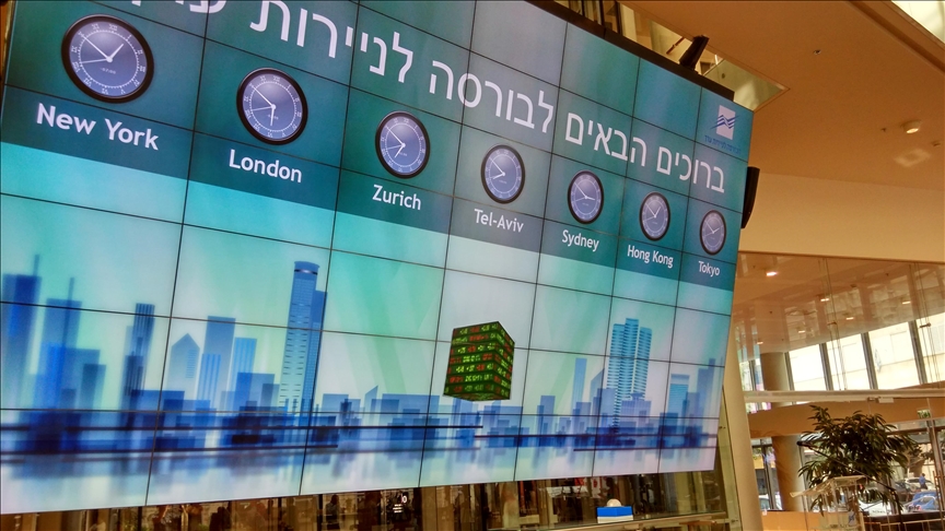 بورصة تل أبيب: أداء 2023 كان سلبيا بسبب الحرب وخطة إصلاح القضاء