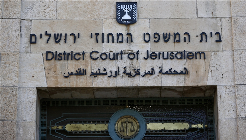 Corruption trial of Israel’s Netanyahu to resume in February