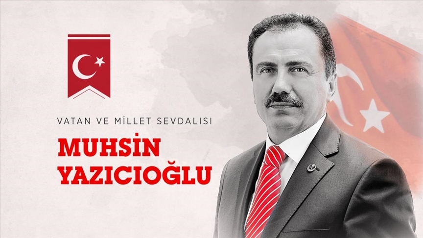 4. Muhsin Yazıcıoğlu Ödülleri'nin sahipleri belli oldu