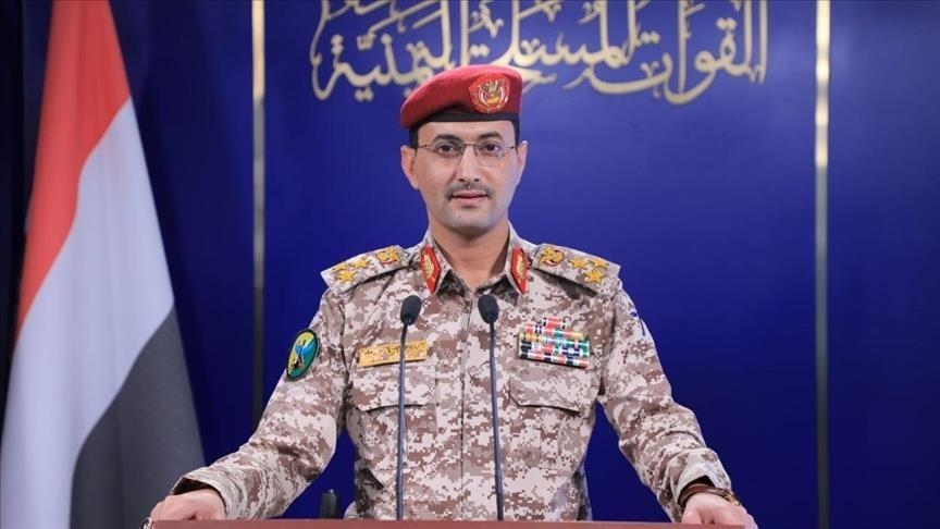 Mer Rouge : Le groupe Houthi annonce la mort de 10 de ses membres lors d'une attaque américaine
