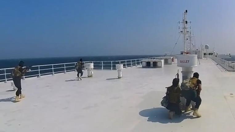 Houthi attacks in Red Sea 'must stop,' says UN