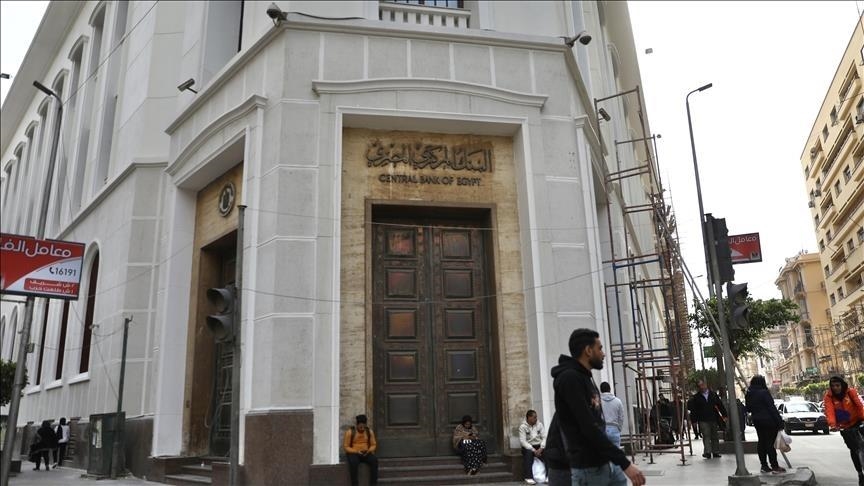 تباطؤ التضخم السنوي في مصر إلى 35.2 بالمئة خلال ديسمبر