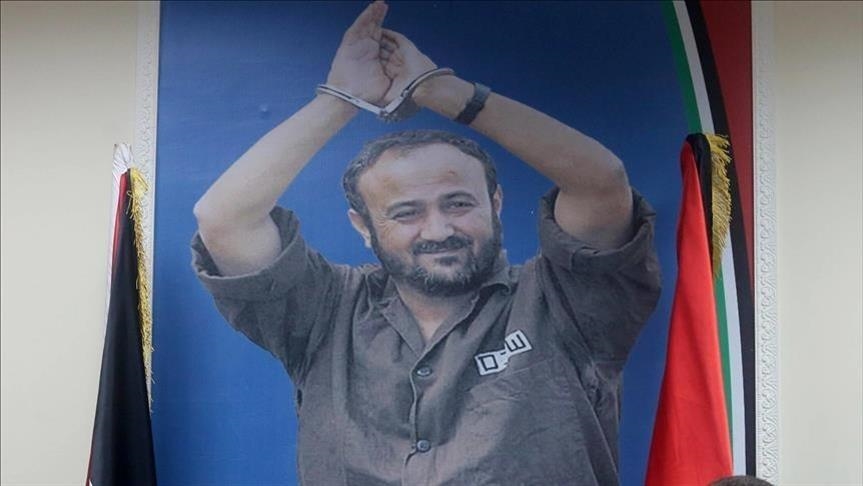 Un collectif français appelle à la libération de Marwan Barghouti, militant palestinien détenu par Israël