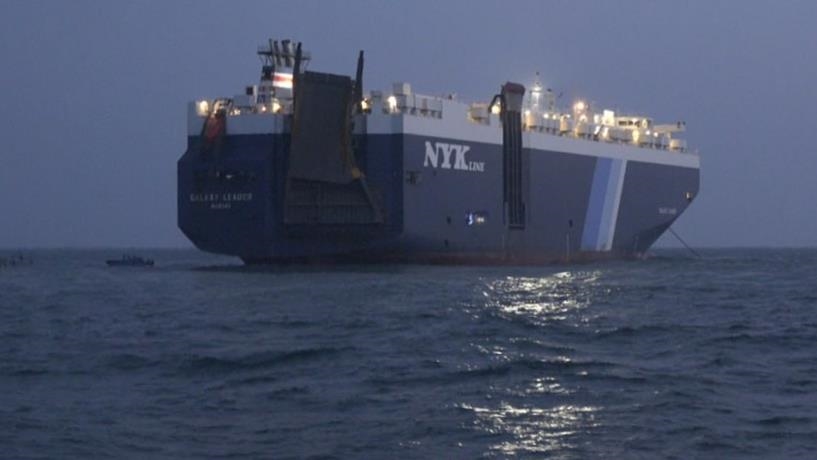 El Consejo de Seguridad exige un cese inmediato de los ataques de los hutíes de Yemen contra barcos en el mar Rojo