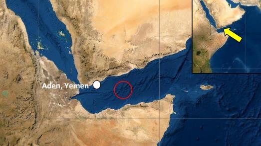 UK maritime agency reports missile firing towards vessel near Aden