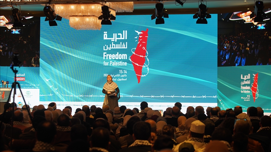 إسطنبول.. مؤتمر “الحرية لفلسطين” يناقش “مخاطر الصهيونية وعنصريتها”