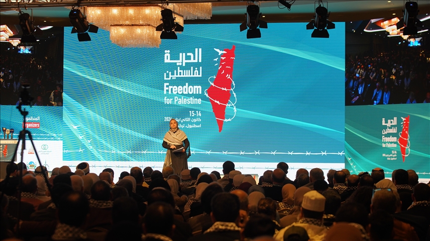 إسطنبول.. مؤتمر "الحرية لفلسطين" يناقش "مخاطر الصهيونية وعنصريتها"