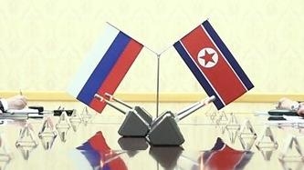 North Korea's foreign minister to pay 3-day visit to Russia