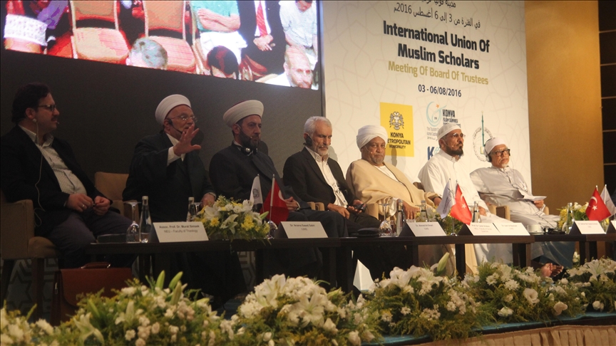 International Union of Muslim Scholars forms delegation for Gaza mission