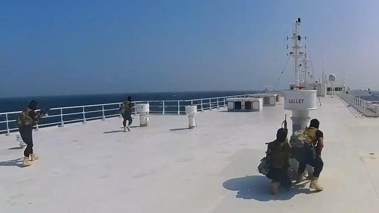 UK calls on Iran to 'use its influence’ with Houthis to prevent further threats in Red Sea