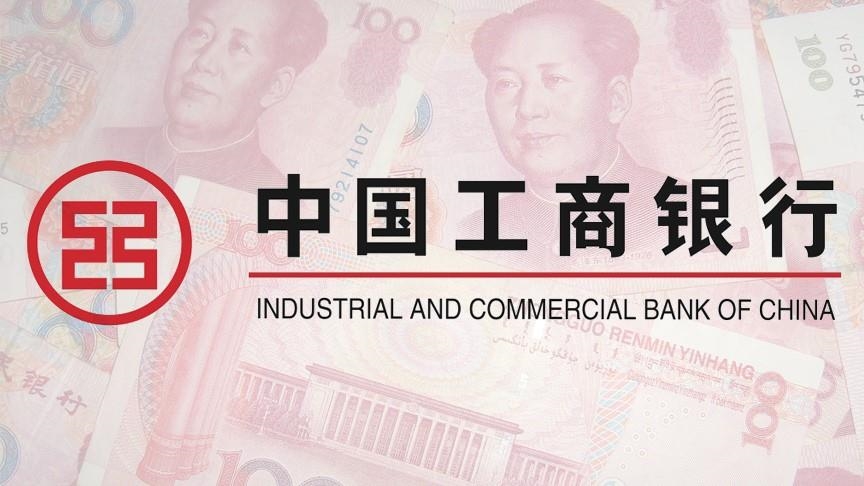 Chinese bank to pay US regulator $30M for compliance failures