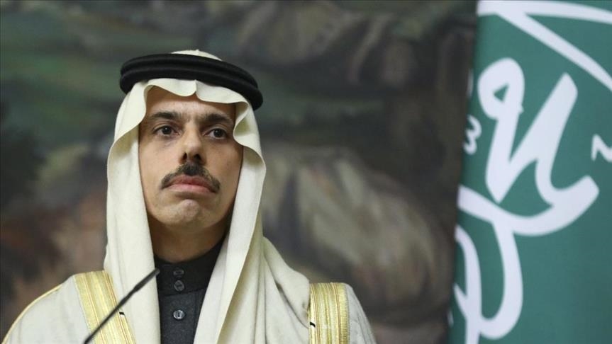 Arabia Saudí dice que no habrá normalización con Israel sin un camino hacia un Estado palestino