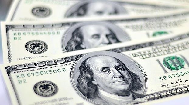 US Federal Reserve to cease funding lifeline to banks in crisis