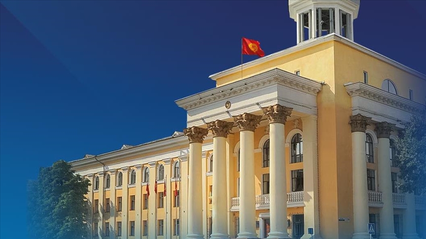 Нацбанк Кыргызстана сохранил учетную ставку на уровне 13% 