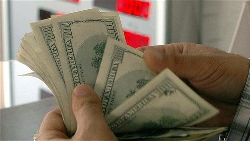 US wages, salaries rise 0.9% in 4th quarter of 2023
