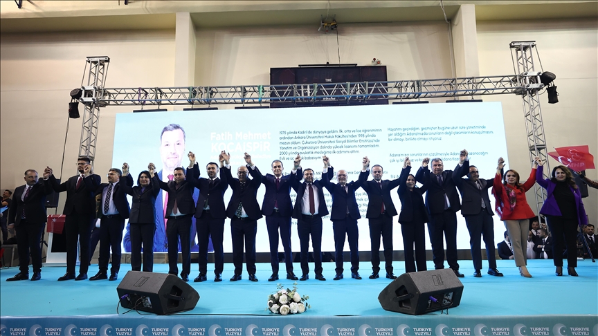 Adana'da Cumhur İttifakı'nın ilçe belediye başkan adayları tanıtıldı