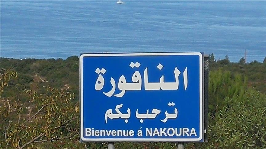 L'ONU appelle au calme et à la retenue au Liban et dans la région