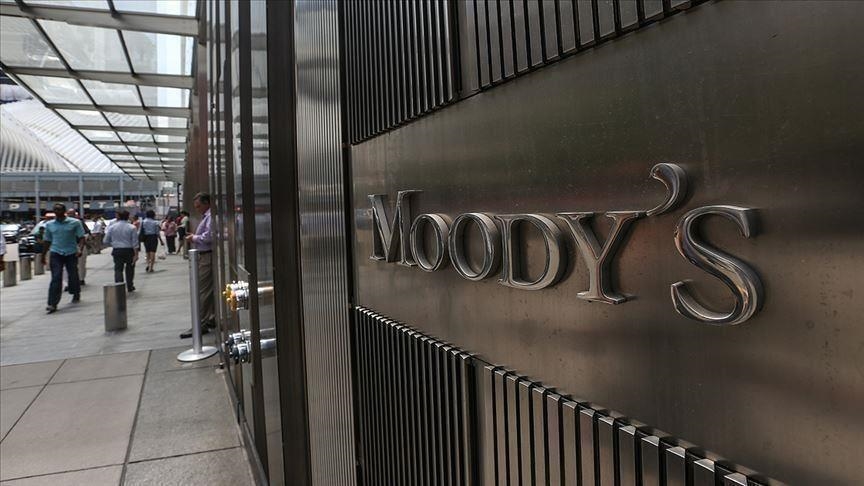 Moody's baisse les notes de crédit de cinq banques israéliennes