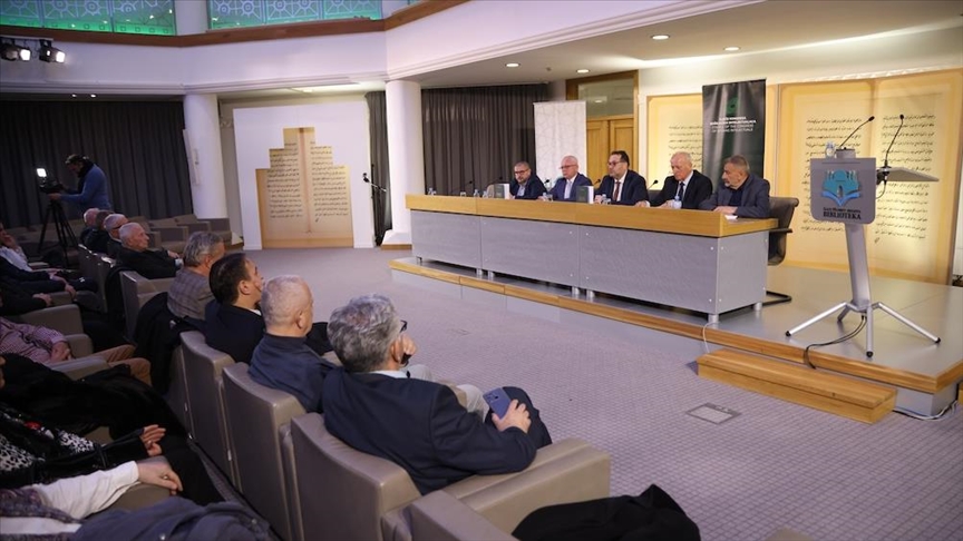 Sarajevo: Promovirana knjiga „Bošnjaci od Načertanija do Memoranduma“