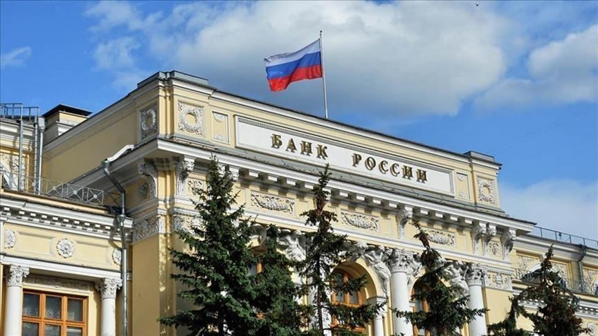Банк России сохранил ключевую ставку на уровне 16% годовых