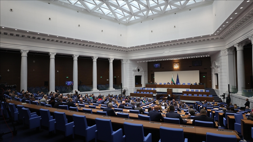 Poznavanje bugarskog jezika kao uslov za dobijanje državljanstva Bugarske