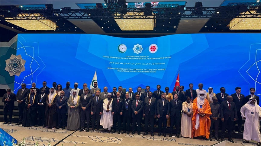 بدء الاجتماع الاستثنائي لوزراء إعلام "التعاون الإسلامي" بإسطنبول