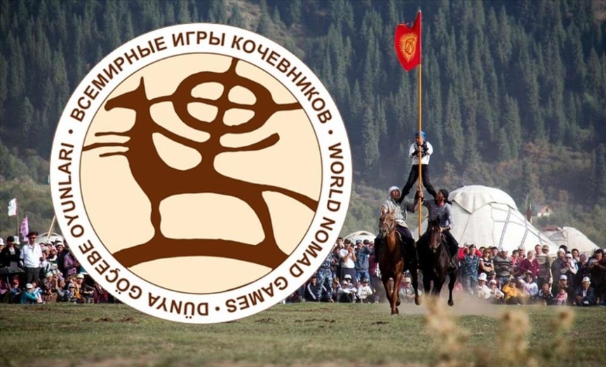 Всемирные игры кочевников могут пройти в Кыргызстане
