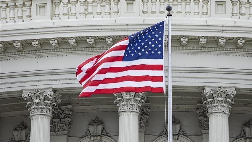 В четвертом квартале 2023 года экономика США выросла на 3,2%