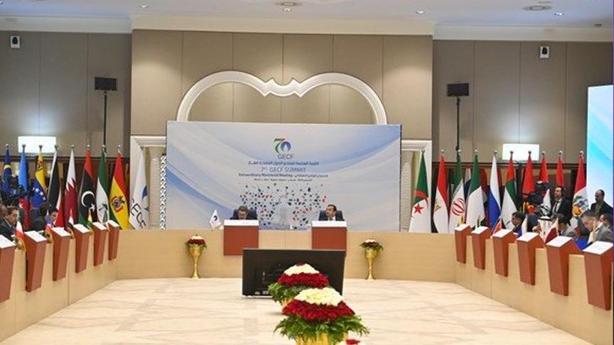 الجزائر.. انطلاق الاجتماع الوزاري الاستثنائي للدول المصدرة للغاز