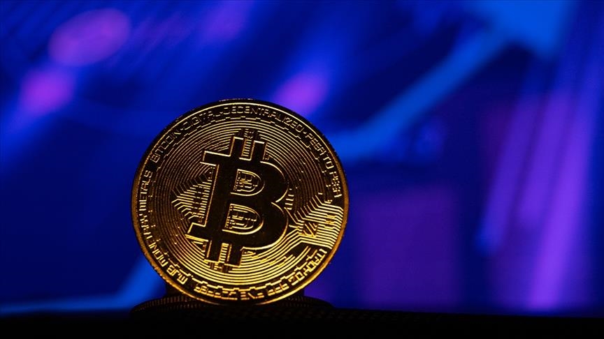Цена биткойна достигла самого высокого уровня в своей истории - $ 69 170