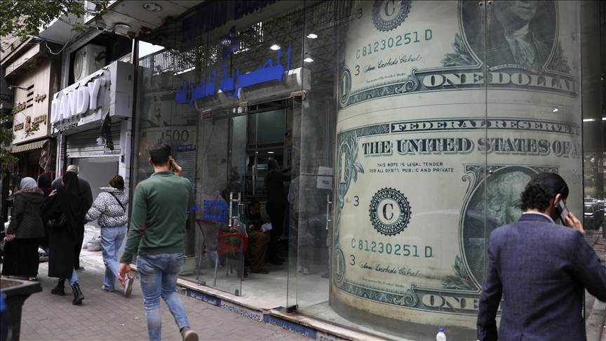 الدولار فوق 46 جنيها مصريا بعد رفع أسعار الفائدة