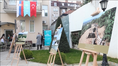 Institut "Yunus Emre" u Beogradu: Program povodom Dana himne i Dana sjećanja na šehide Canakkalea