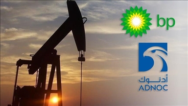 BP и ОАЭ приостанавливают газовую сделку с Израилем
