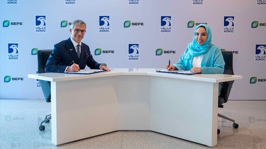 "أدنوك" الإماراتية توقع اتفاقية توريد غاز مع ألمانيا لمدة 15 عاماً