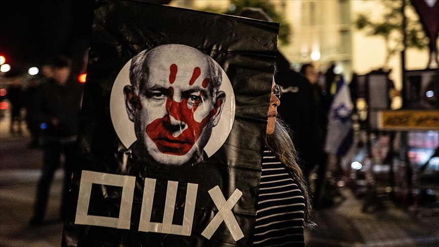 ABD'li yazar Friedman: Netanyahu'nun Yahudi tarihine en kötü lider olarak geçeceğine inanıyorum