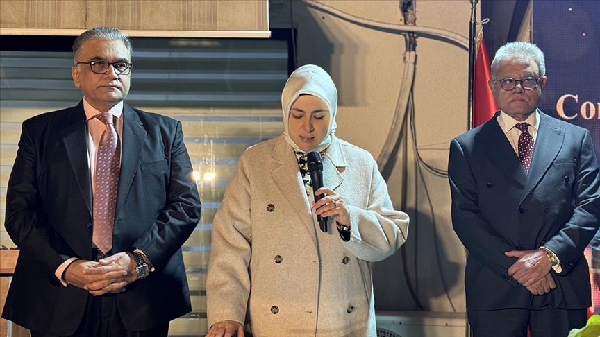 Pakistan'ın İstanbul Başkonsolosluğu'nda iftar verildi