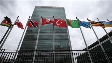 По инициативе Турции решение ООН о священных книгах добавлена к резолюции ЮНЕСКО о дискриминации
