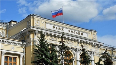 Банк России сохранил ключевую ставку на уровне 16 % годовых 
