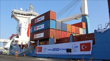 Турция вторая страна, доставившая наибольшее количество гумпомощи в сектор Газа