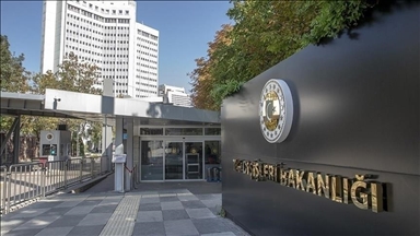 МИД Турции осудил теракт в концертном зале «Крокус Сити Холл» в Москве 