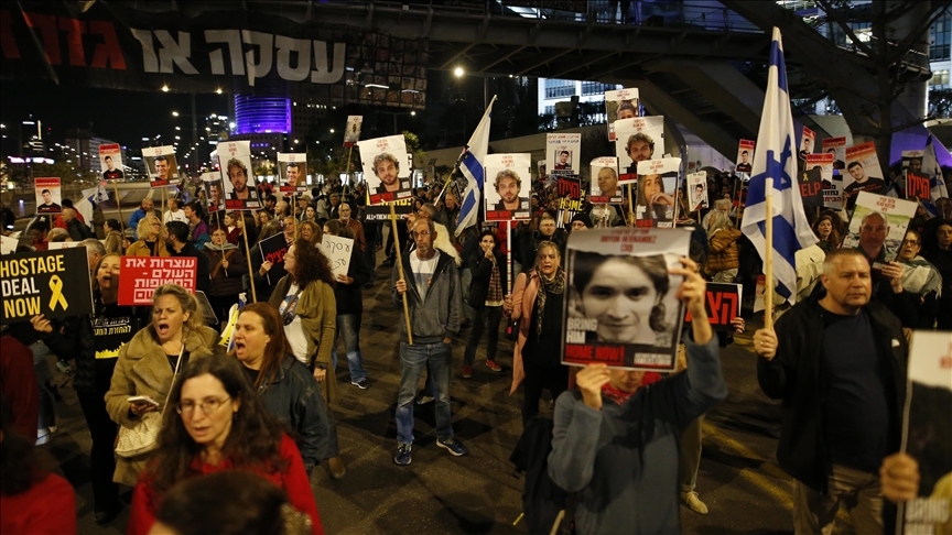 В Израиле продолжаются протесты против Нетаньяху