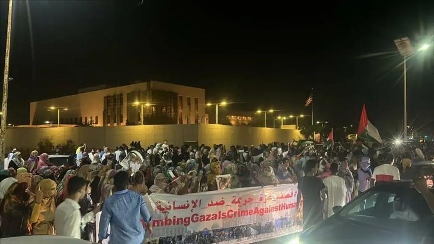 Mauritanie: Manifestations nocturnes devant l'ambassade américaine en solidarité avec Gaza