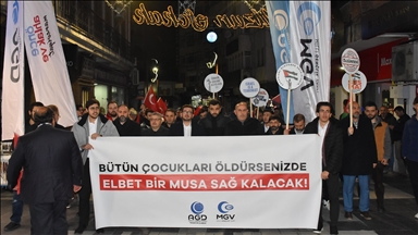 "طرابزون" التركية تشهد مسيرة تضامنية مع فلسطين  