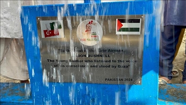 باكستان.. تدشين بئر ماء خيري تكريما لجندي أمريكي أحرق نفسه لأجل غزة
