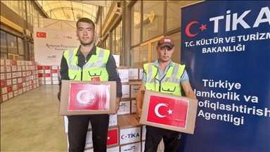 "تيكا" التركية توزع مساعدات لـ1400 عائلة في أوزبكستان