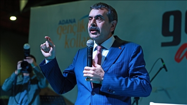 Milli Eğitim Bakanı Tekin, Adana'da iftar programına katıldı