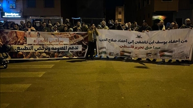 مئات المغاربة ينفذون وقفتين دعما لغزة
