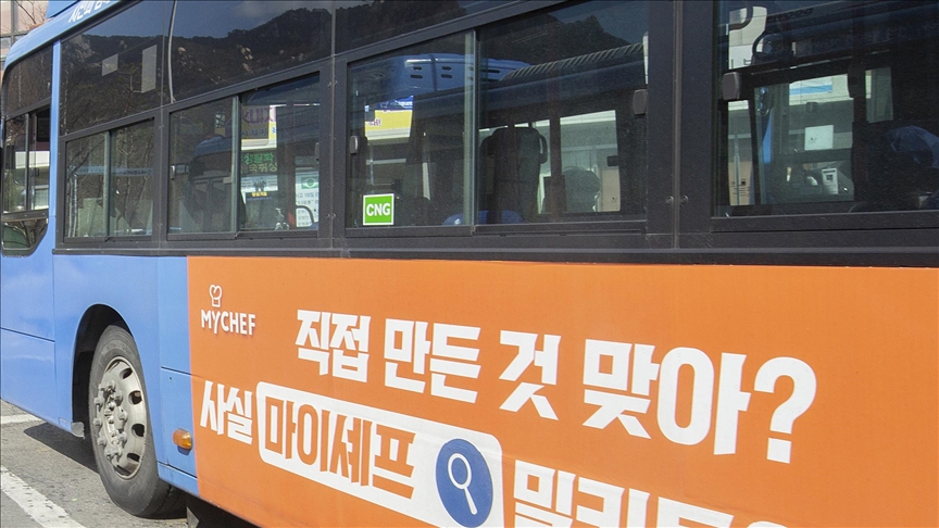 Bus drivers in South Korean capital end strike after wage increase agreement