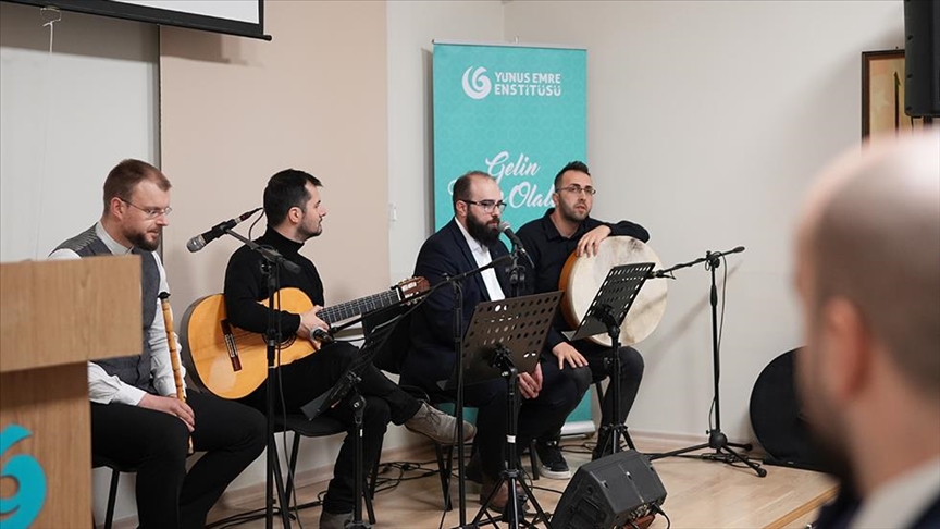 U Institutu “Yunus Emre“ u Mostaru održan koncert ilahija i kasida povodom ramazana