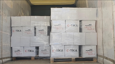"تيكا" التركية توزع مساعدات رمضانية في العراق
